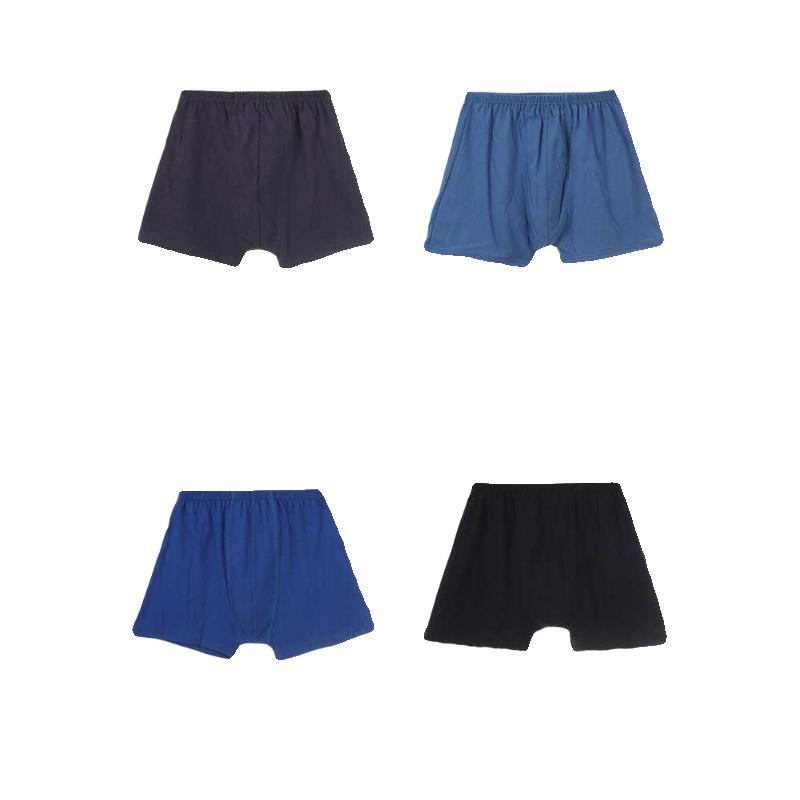 ボクサーパンツ メンズ おしゃれ 快適 ハイウエスト 綿 大きいサイズ ゆったり 通気性 吸汗 シニア ショート丈