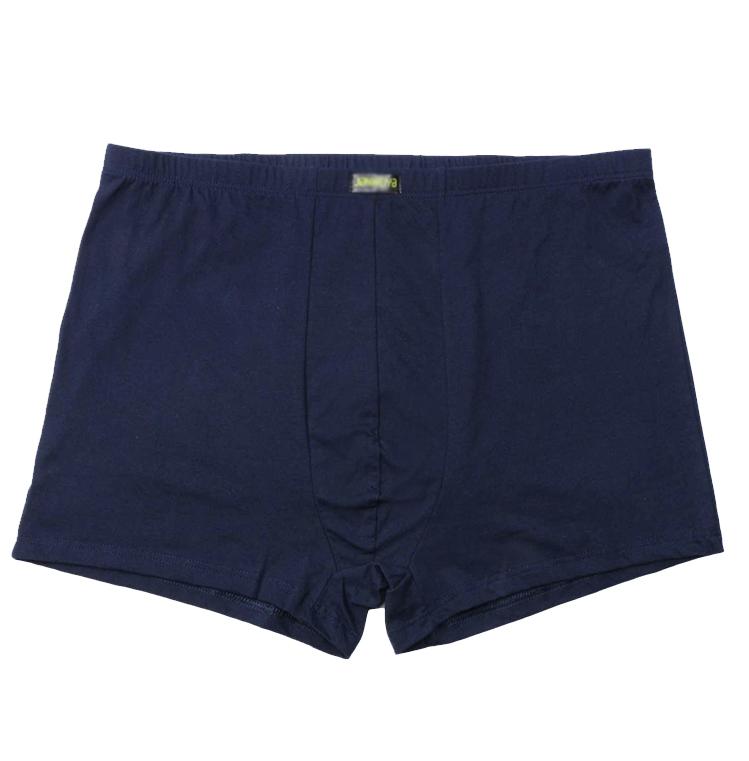 ボクサーパンツ メンズ おしゃれ 快適 ハイウエスト ゆったり 大きいサイズ 綿 無地 シンプル