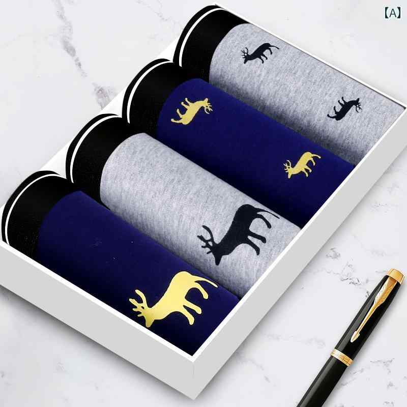 ボクサーパンツ メンズ おしゃれ 快適 綿 ショート丈 透けない 通気性 シンプル 無地 柄 セクシー ゆったり