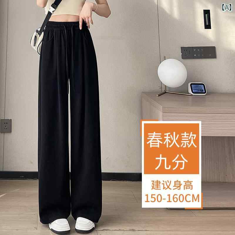 ワイドパンツ レディース おしゃれ 大きいサイズ 秋 ブラック ゆったり テーパードシルエット 体型カバー 美脚 カジュアル