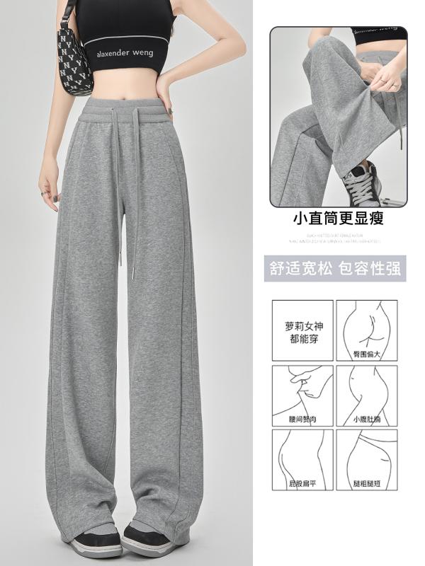 ワイドパンツ レディース おしゃれ 黒 春秋 夏 ハイウエスト ゆったり ストレート シルエット 落ち感 体型カバー カジュアル(4.0)