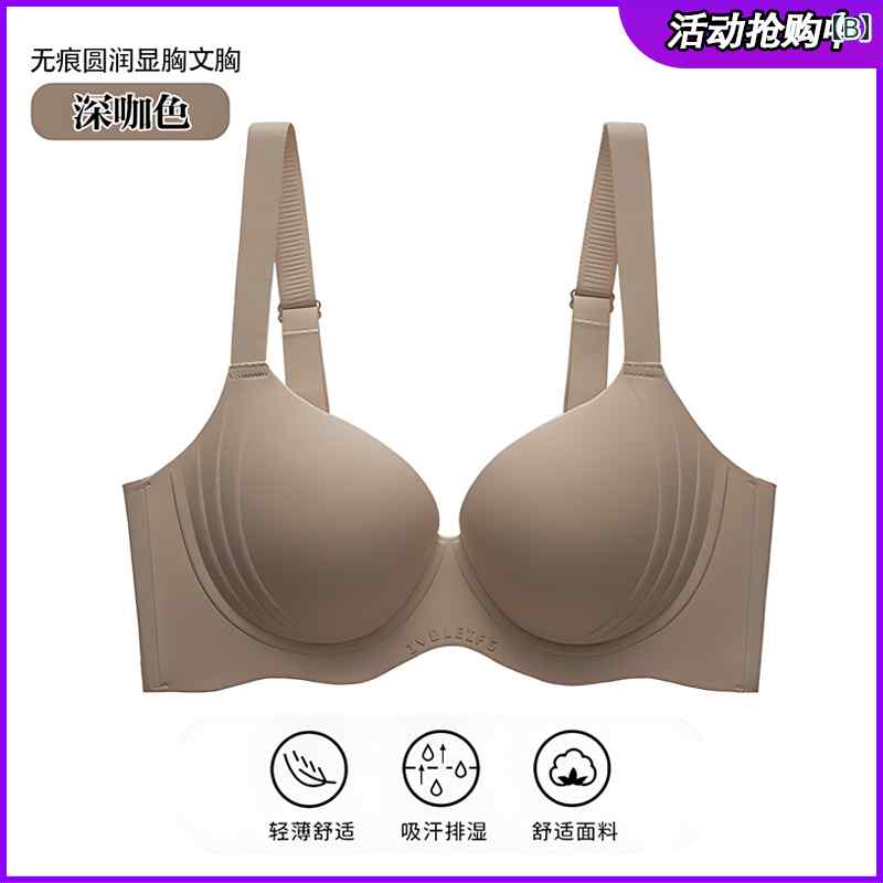 �֥饸�㡼 ���� ��ǥ����� ������� �� �ڤ� ®�� �۴� ��Ŭ ������쥹 ������ ���å� ���åȥ� ���ȥ�å� Ĵ�� ���ݥ���� �ѻ� ̵�� ����ץ� ���ʻȤ� �� �� �ԥ�