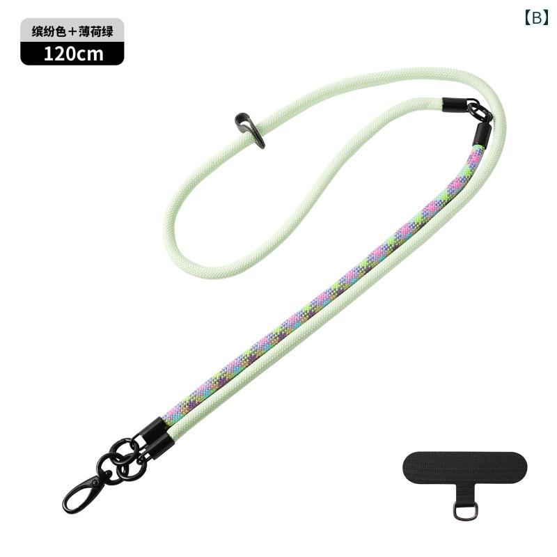 スマホショルダー ストラップ おしゃれ 長さ調節 斜め掛け 3イン1 多機能 ピンク ブルー ベージュ バイカラー 携帯 落下防止 首かけ レディース メンズ 自転車