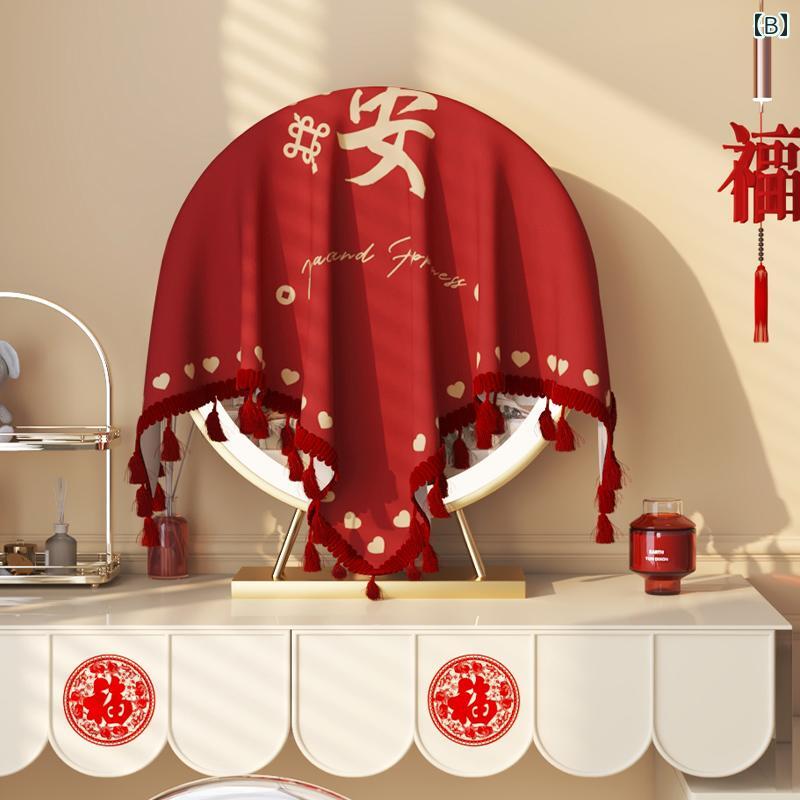 ドレッサー ミラー カバー 柔らかい 布 防塵 新年 結婚式 お祝い 赤 化粧台 小さめ 正方形 テーブル クロス チャイナ風 漢字 タッセル フランネル 厚手 - 2
