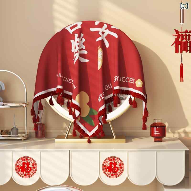 ドレッサー ミラー カバー 柔らかい 布 防塵 新年 結婚式 お祝い 赤 化粧台 小さめ 正方形 テーブル クロス チャイナ風 漢字 タッセル フランネル 厚手 - 3