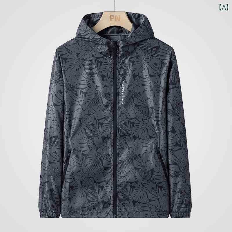 日焼け防止 パーカー メンズ ひんやり 涼しい 夏 薄手 通気性 アウトドア 迷彩 ゆったり 防風 カジュア..