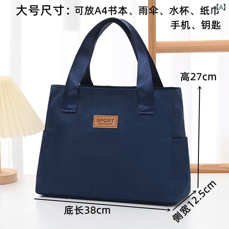 ブリーフケース トートバッグ メンズ おしゃれ ビジネス 大人 レディース ネイビー a4サイズ 通勤 通学..