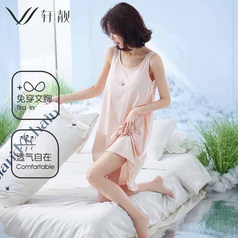 ワンピース レディース おしゃれ 快適 夏 薄手 胸パッド キャミソール セクシー シンプル ナイトウェア 部屋着 綿
