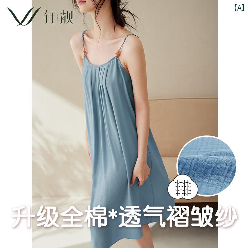 ワンピース レディース おしゃれ 快適 夏 胸パッド キャミソール ミディアム ルームウェア セクシー 大きいサイズ 綿 綿ガーゼ 薄手