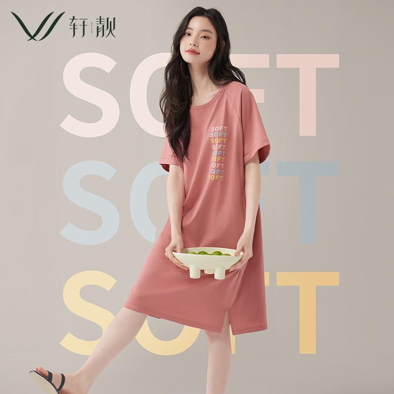 ���ԡ��� ��ǥ����� ������� ��Ŭ �� Ⱦµ �ԥ� �ץ��� ���� �롼�०���� �礭�������� �� ������ �ʥ��ȥ����� ����ץ� �����奢��