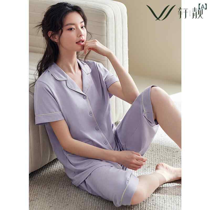 パジャマ レディース おしゃれ 快適 半袖 七分丈パンツ セットアップ 上下 夏 薄手 綿 お出かけ 部屋着..