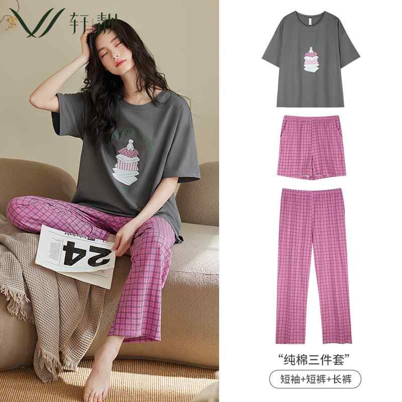 - - セット内容: 3点セット - デザイン: 切り替えデザイン - パンツ丈: ロング - 素材: 綿 - 機能: 薄手で涼しい - 袖丈: 半袖 - ネックライン: 丸首 - 柄: 無地 - 着脱方法: プルオーバー - パンツ仕様:...