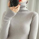 タートルネック ニット レディース おしゃれ 大人 きれいめ トップス 長袖 秋冬 ハイネック リブ スリム ショート シンプル ストレッチ