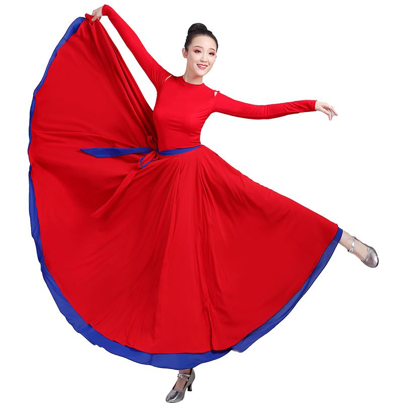 練習着 レディース おしゃれ 上下 ダンス ロングスカート モンゴル舞踊衣装 演出用 大きめ 裾広がり 二重 プロ教師 訓練 セットアップ