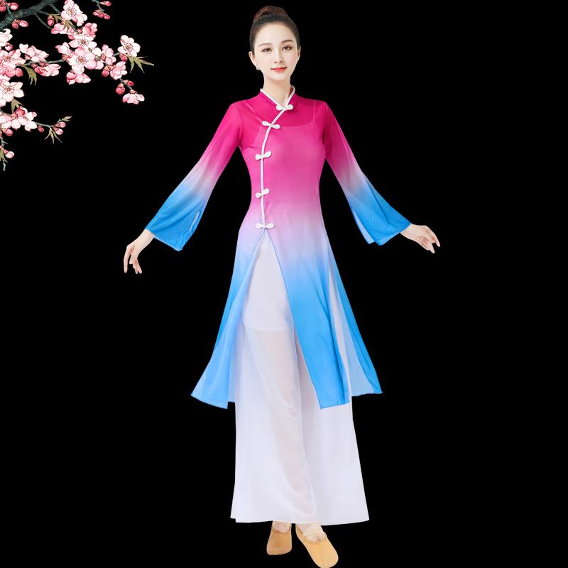 ダンス衣装 レディース おしゃれ 中国風 グラデーション 長袖 スリムフィット スリット 舞踊衣装 舞台 演出 練習用 クラシック