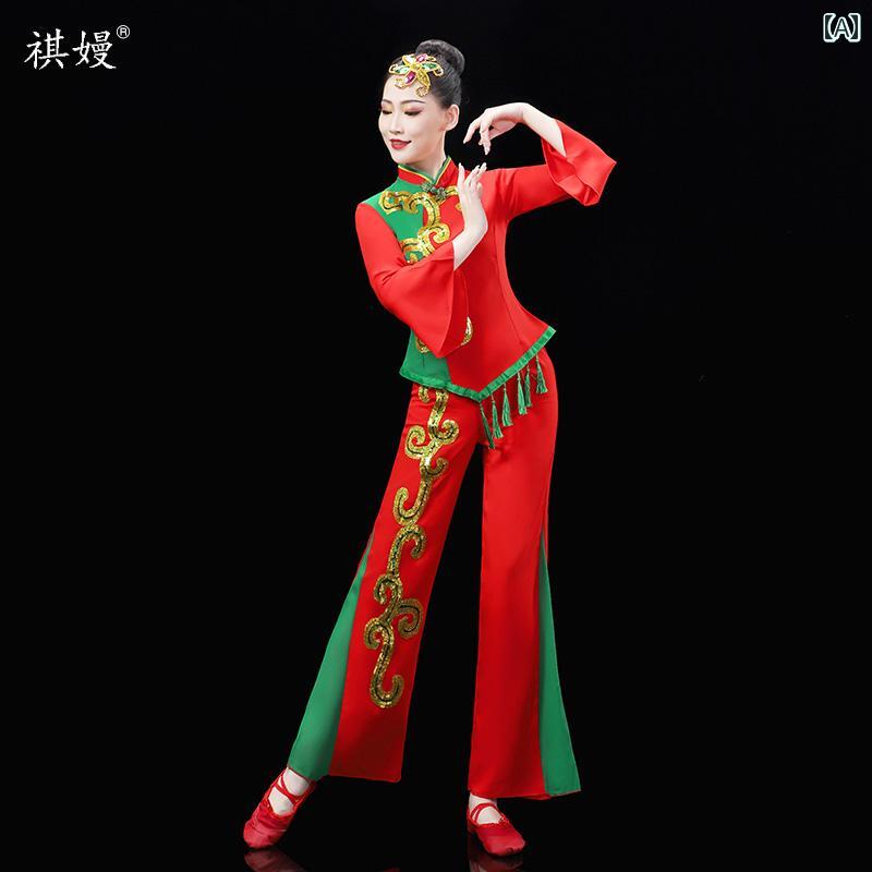 ダンス衣装 レディース おしゃれ 上下 演出用 ステージ衣装 腰鼓 手舞 扇子舞 セットアップ 長袖 派手 緑 赤 スパンコール 伝統的 民族衣装