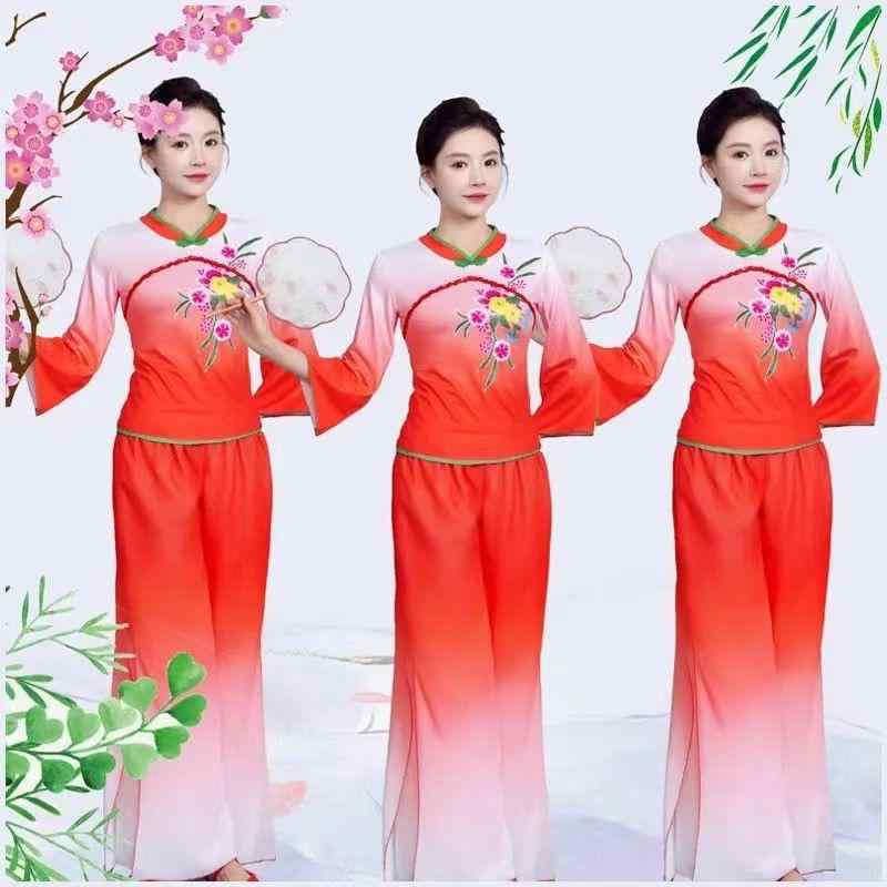 舞踊衣装 レディース おしゃれ 中国風 レトロ 緑 ピンク 赤 花柄 長袖 ワイドパンツ ステージ衣装 コスチューム 発表会 ダンス 演出用