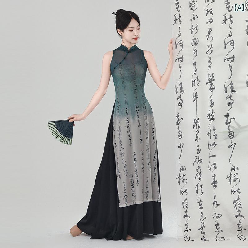 サイズ展開: XXL.S.M.L.XL カラー: ブルー書道セット（トップス+パンツスカート）.グリーン国風セット（トップス+パンツスカート）.ブルー書道単品チャイナドレス.グリーン国風単品チャイナドレス.ブラックワイドパンツ