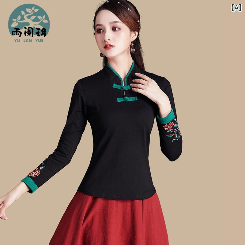 トップス レディース おしゃれ 長袖 チャイナ風 スタンドカラー チャイナボタン 刺繍 花柄 民族風 秋冬..