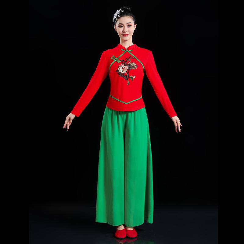 ワイドパンツ レディース おしゃれ 長袖 中国風 刺繍 花柄 ダンス衣装 舞台衣装 民族風 扇子舞 打楽器..