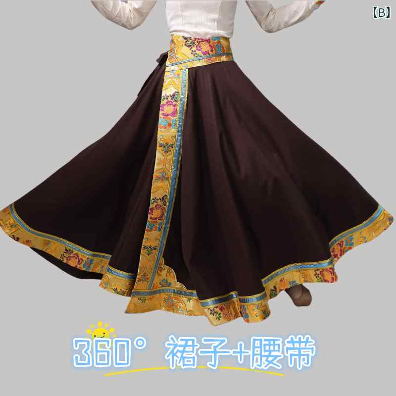 スカート レディース おしゃれ チベット 大きい 裾 フレア ダンス 舞台衣装 民族衣装 演出 華やか エスニック アジアン 伝統 スカート 芸術