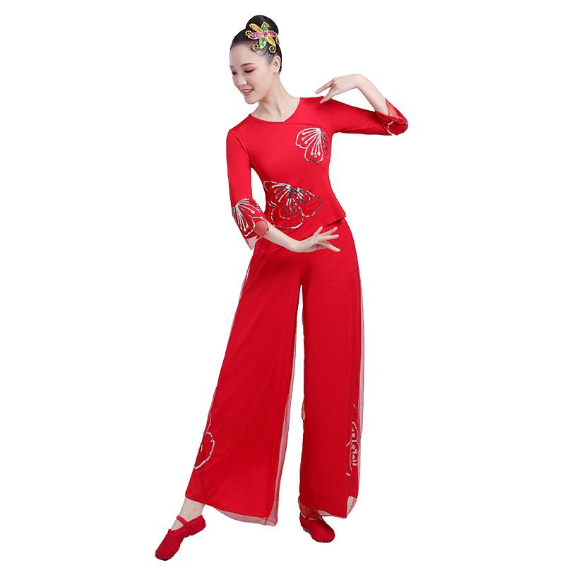 セットアップ レディース おしゃれ 上下 民族風 ダンス衣装 社交ダンス 扇子舞 演出用 長袖 ワイドパンツ 赤 花柄