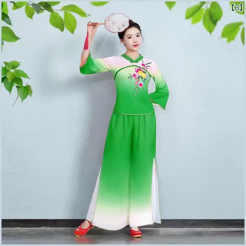 ダンス衣装 レディース おしゃれ 中国風 舞台用 レトロ 演出服 長袖 花柄 社交ダンス 扇子舞 鼓舞 秧歌舞 パフォーマンス カラフル