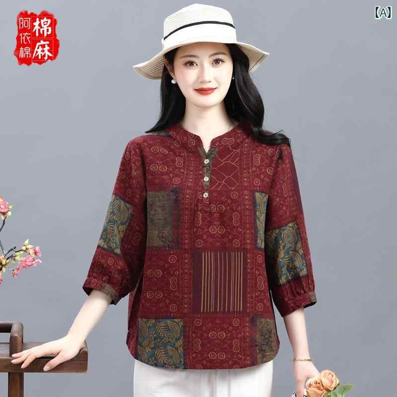 ��ʬµ �֥饦�� ��ǥ����� ������� �ս� ���� ���� v�ͥå� ��ä��� �η����С� ̱²�� ��ȥ� ��� ���줤��