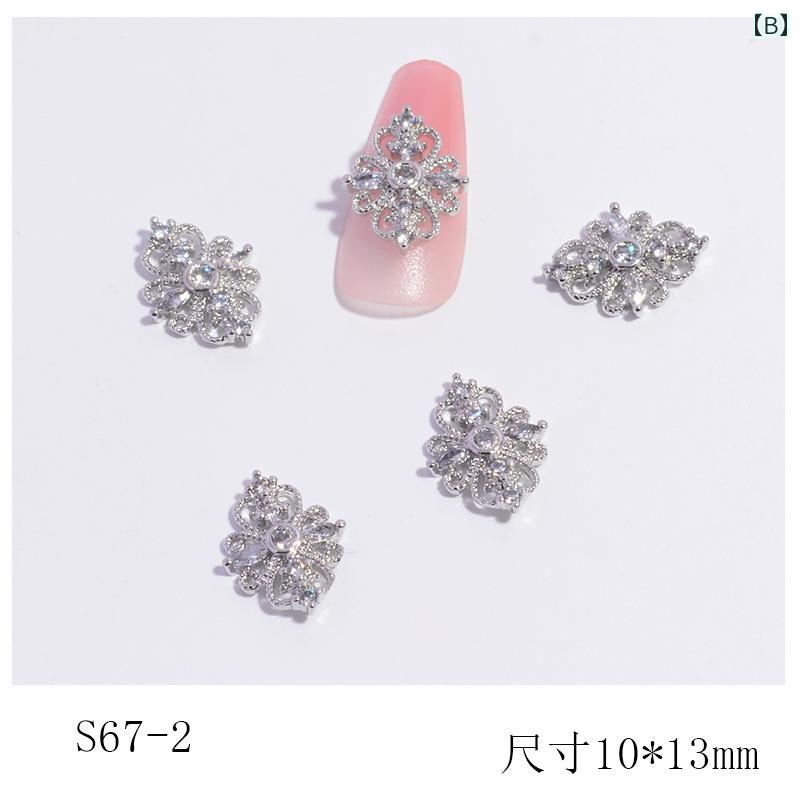 �ͥ��� �ѡ��� ���饭�� ��° �ڥ����� �������� �ѡ��� �ǥ��졼����� ����ץ� ������� �ϥ�ɥᥤ�� ���ȡ��� ����С� ���������꡼