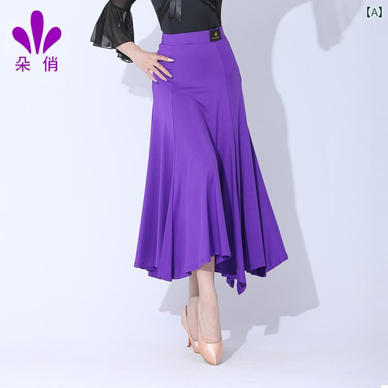 ダンス 衣装 カート レディース おしゃれ ラテン モダン ワルツ 競技用 フレア ロングスカート 練習 舞..