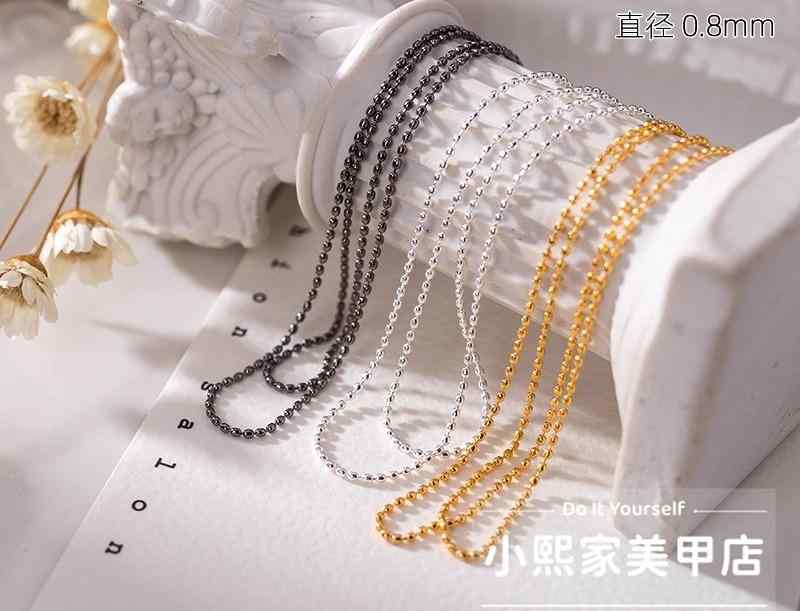 ネイル ボール チェーン アート 極細 スチール ビーズ アクセサリー デコレーション シンプル おしゃれ 装飾 パーツ ゴールド シルバー 黒 ハンドメイド ...