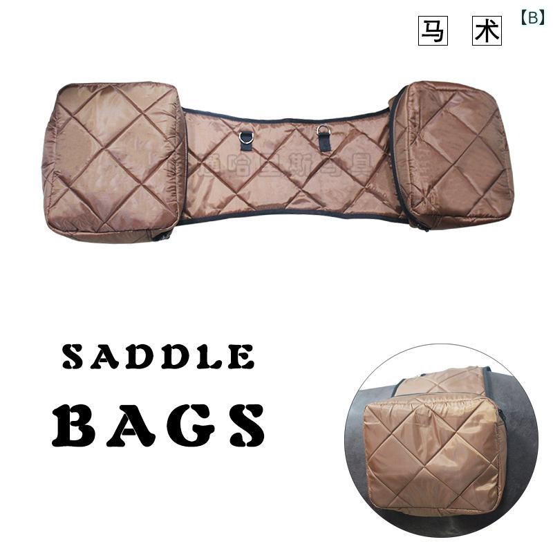 ���� ���ɥ�ѥå� ���å����ե����� �� ����ƥ��� ���������꡼ ��Ǽ �Хå� ���� ���åѡ� ���餫�� ����ˤ��� ����ץ� �� ��