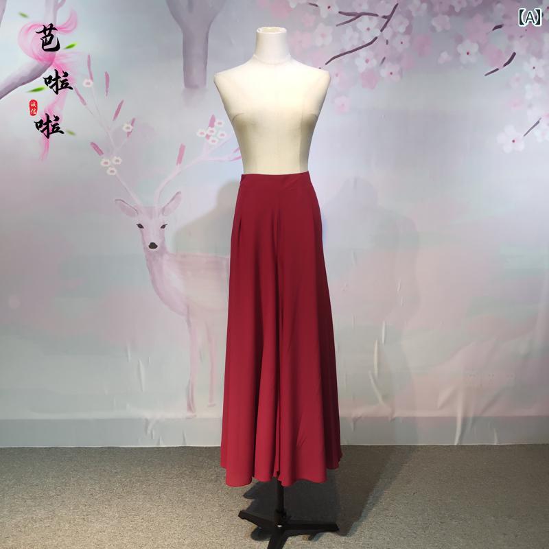 ダンス 衣装 ワイドパンツ レディース おしゃれ 舞台 演出 飛び散る シフォン スカート風 ロング丈 フレア しなやか 美脚 春秋 モダン