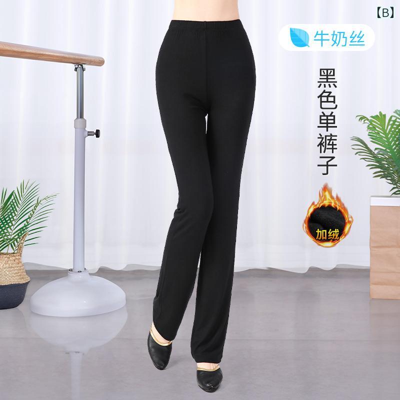 ダンス 衣装 パンツ モダール 糸 ロングパンツ スポーツ ウェア カート パフォーマンス フレアスカート 3