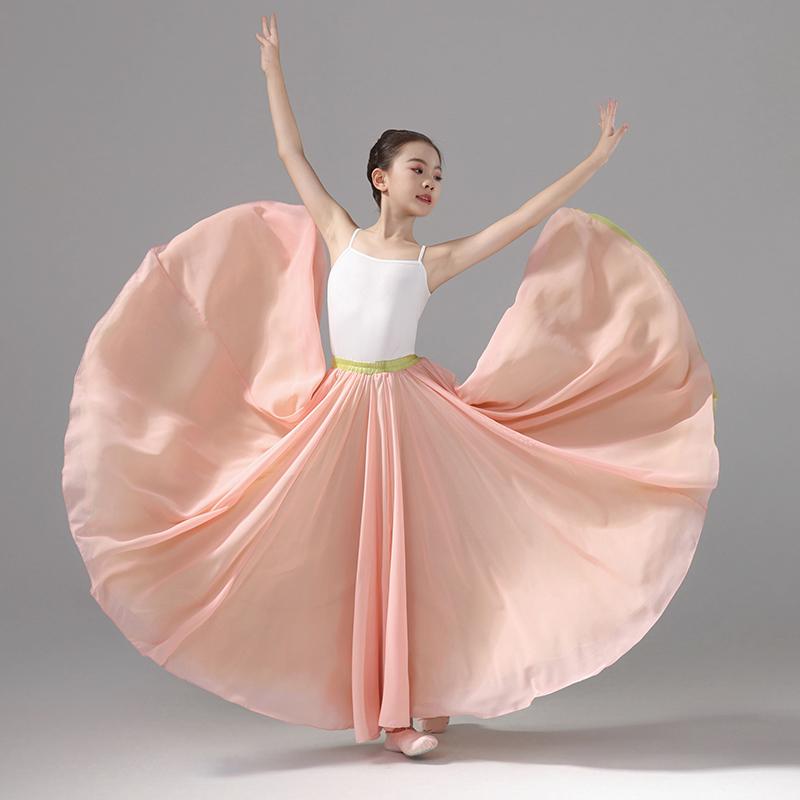ダンス 衣装 スカート 子供 中国風 大きめ シルエット 720度 両面 練習 舞台 半身 現代舞 ジュニア 発表会 演出 踊り フレア