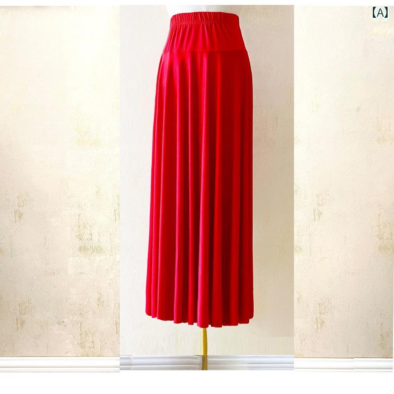 ダンス 衣装 ロングスカート 大きめフレア レディース おしゃれ モダン 民族 レトロ舞台 演出 着痩せ シンプル 練習