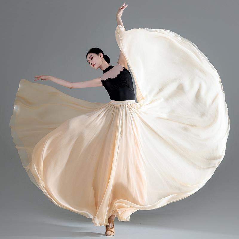 ダンス 衣装 スカート 大人 三層 モダン クラシック ワイドヘム フレア 720度 大きめシルエット レディ..