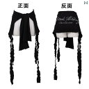 ヒップスカーフ レディース おしゃれ ダンス 衣装 ヒップホップ ジャズ 飾り きらきら ウエストチェーン 個性 辛口 バックアクセント