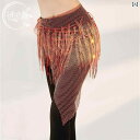 ヒップスカーフ 腰 ベリーダンス 三角 フリンジ きらきら ステージ 衣装 アクセサリー パフォーマンス ダンス品 ショー レディース おしゃれ オリエンタル