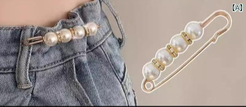 ウエスト 調整 ピン ブローチ レディース ワンポイント アクセサリー キラキラ パール ラインストーン ..