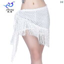 ヒップスカーフ 腰 レディース おしゃれ ベリーダンス 練習用 タッセル ビーズ シースルー 三角 ダンスアクセサリー ベリーダンス 赤系