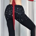 ヒップスカーフ ベリーダンス 腰 ボヘミアン きらきら フリンジ ダンス 衣装 ベルト ひらひら 衣装 ジャズダンス ステージ衣装 レディース おしゃれ ショーダンス 目立つ