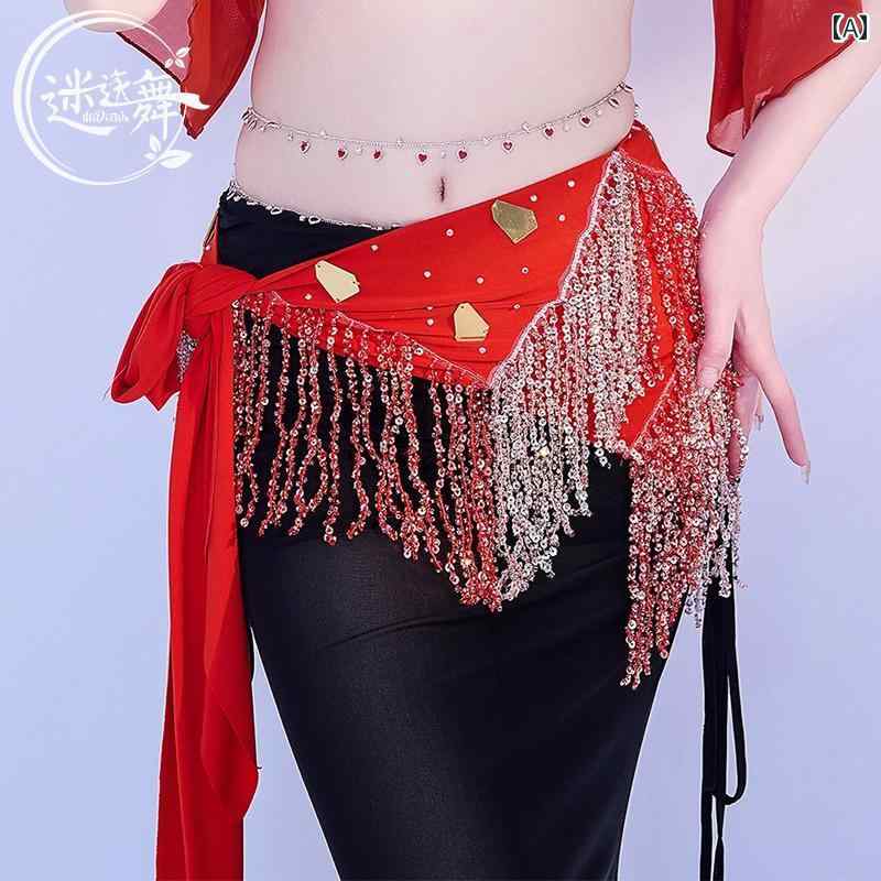 ヒップスカーフ ベリーダンス 腰 レディース おしゃれ 三角 ショール フリンジ 部族 舞踊 発表会 ダンス衣装 アクセサリー