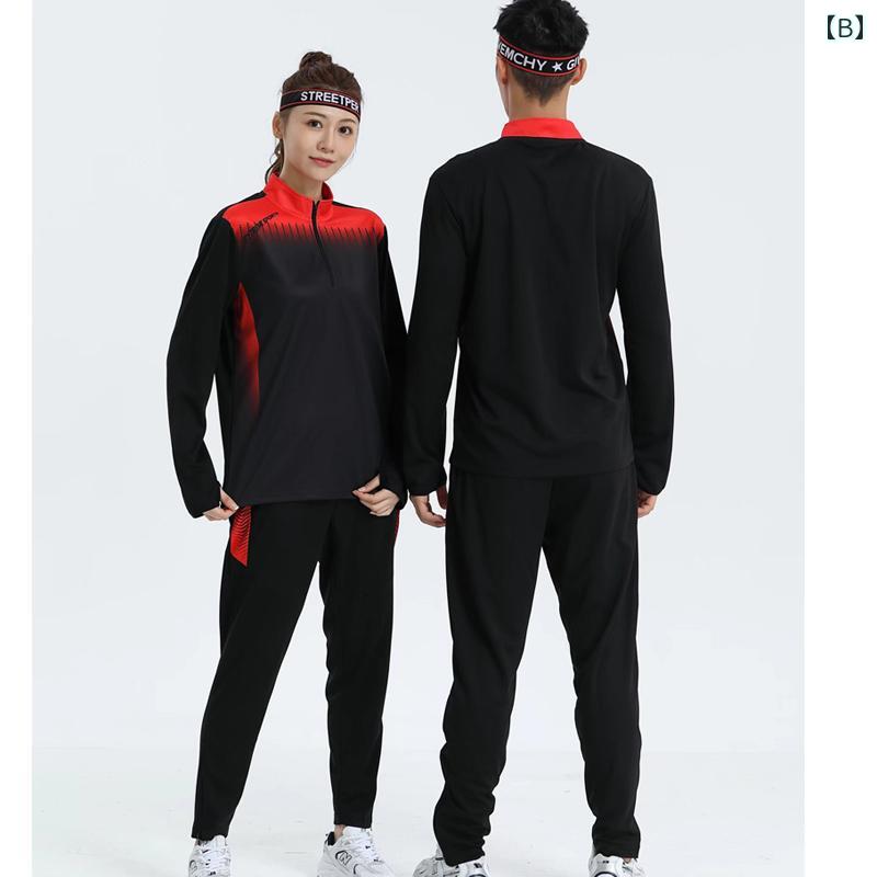 ����˥� Φ�� ��˥ե����� ���餫�� ���� ���ݡ��� ���˥� ��� �ȥ졼�˥� Ĺµ �ѥ�� ���åȥ��å� ���å��� ���� �Ȥ��� �ϡ��ե��å� �礭�������� �� �� ��