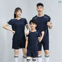 陸上 ユニフォーム 柔らかい スポーツ トレーニング 通気性 セットアップ ランニング 夏 速乾 ひんやり 半袖 メンズ レディース キッズ 親子 フィットネス Tシャツ ショートパンツ 大きいサイズ ネイビー 白 青