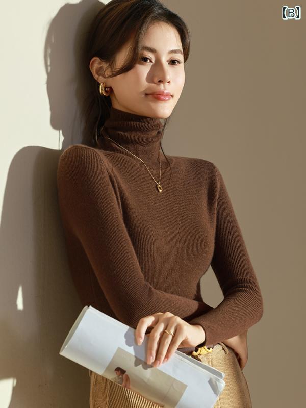 ニット ハイネック レディース おしゃれ タイト シンプル 無地 秋冬 長袖 セーター ウール ブラック ベーシック 上品 重ね着