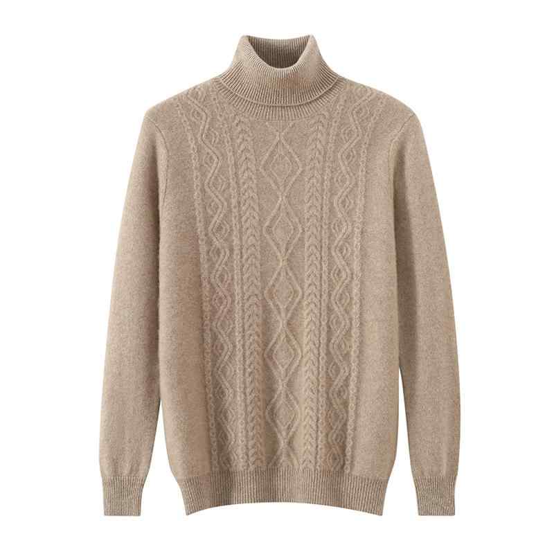 タートルネック セーター メンズ 秋冬 厚手 無地 ハイネック プルオーバー ウール ニット シンプル