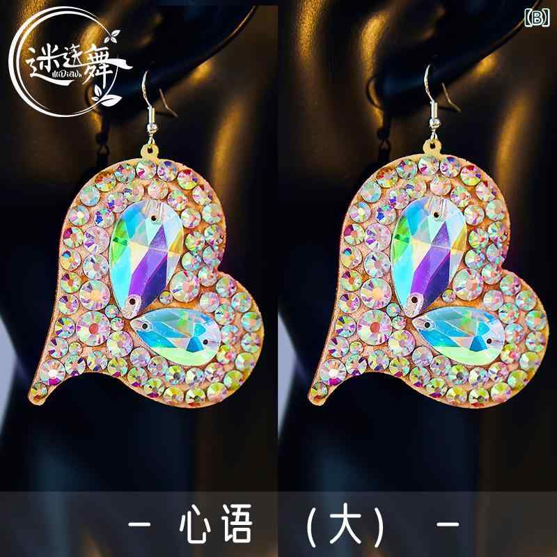 イヤリング ダンス パフォーマンス レディース おしゃれ きらきら フック式 手作り...