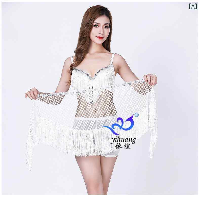 ダンス衣装 レディース おしゃれ ベリーダンス インドダンス フリンジ ブラトップ 腰チェーン ビキニ ステージ衣装 セットアップ