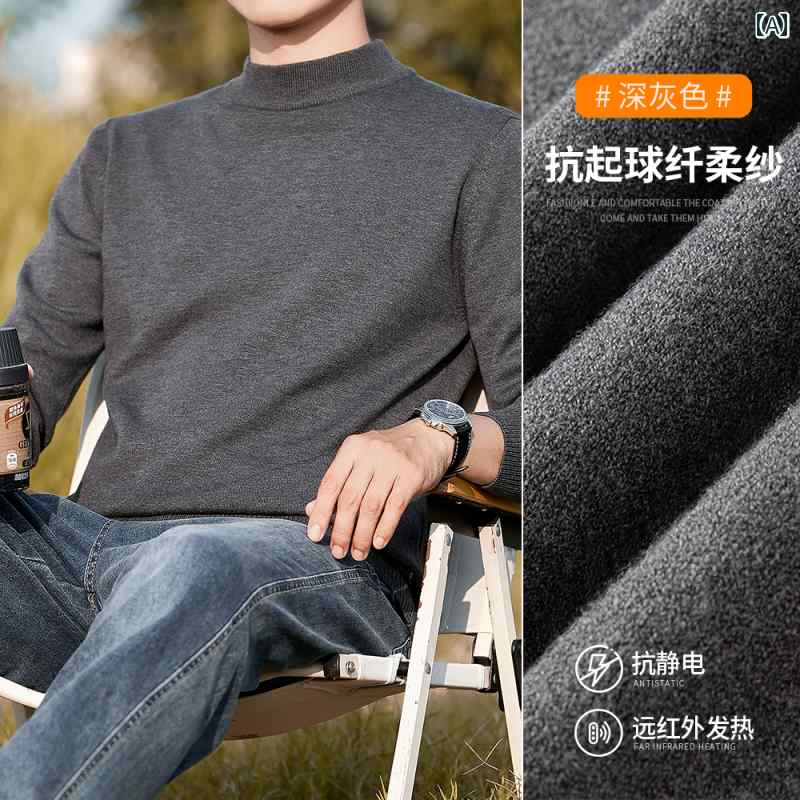 ニット メンズ おしゃれ ハイネック 秋冬 中厚裏起毛 防寒 シンプル 無地 セーター